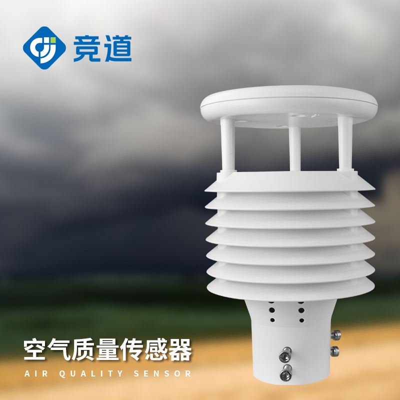 八要素微气象仪 八要素微气象仪