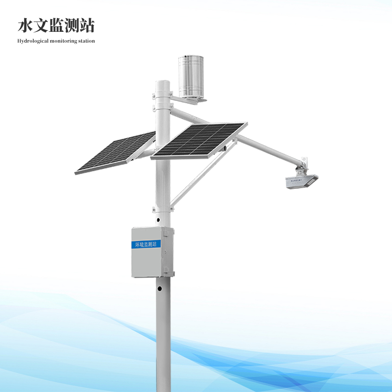 河道流量监测系统