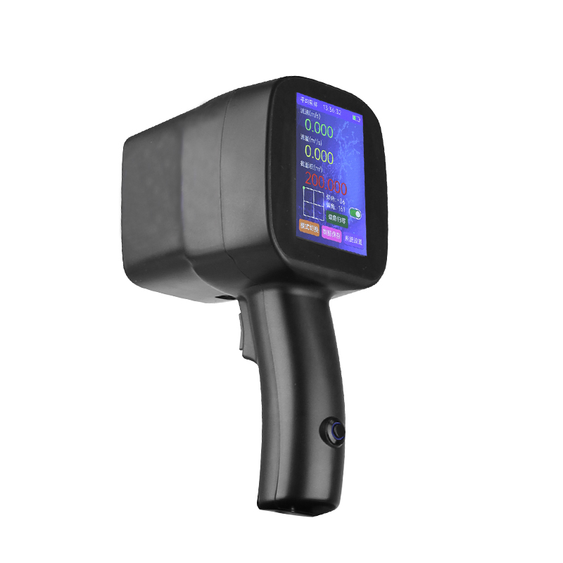 手持式雷达流速仪
