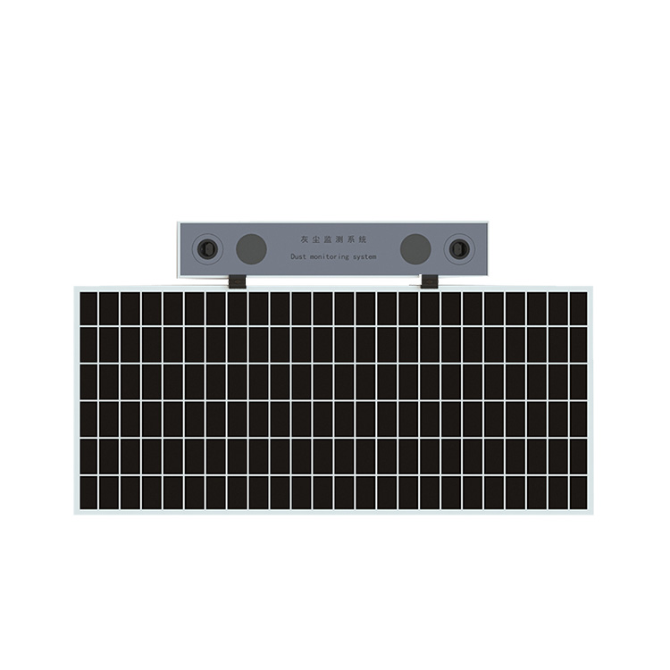 光伏电站灰尘监测系统