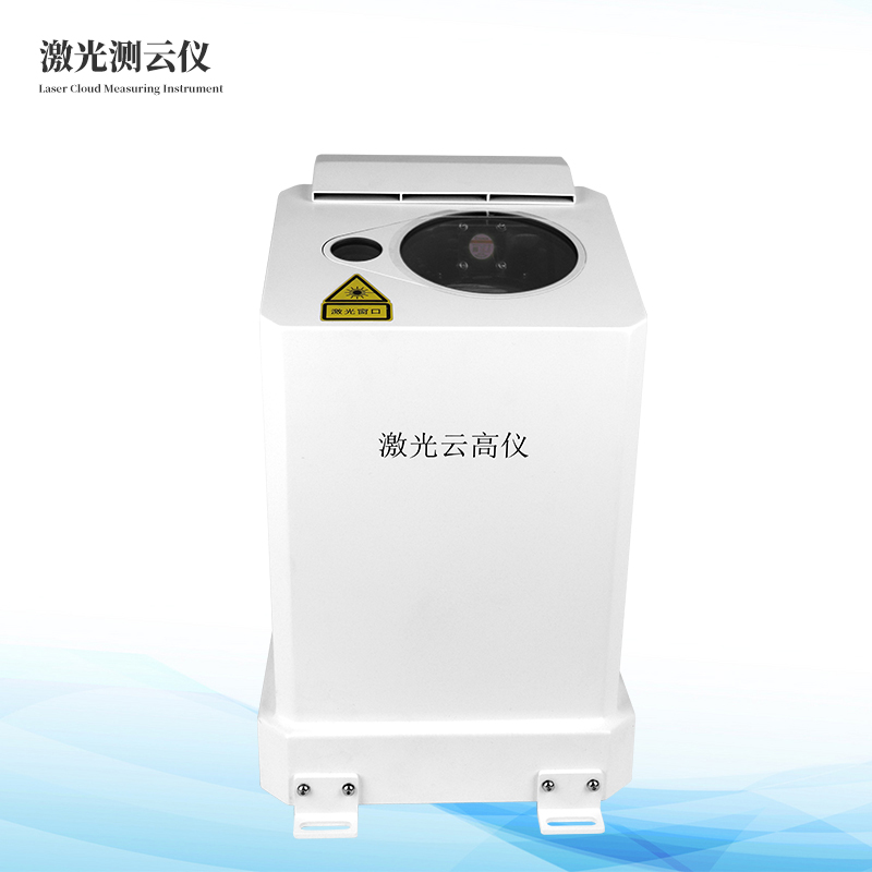 激光云高仪